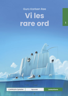 Leseunivers 1: Vi les rare ord av Guro Karlsen Røe (Innbundet)