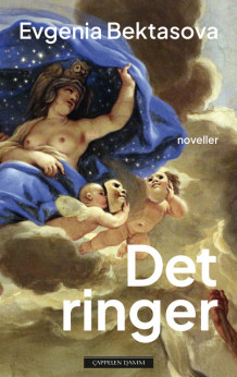 Det ringer av Evgenia Bektasova (Ebok)