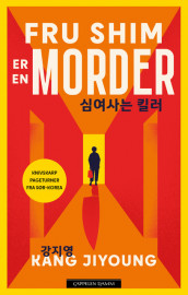 Fru Shim er en morder (Ebok)